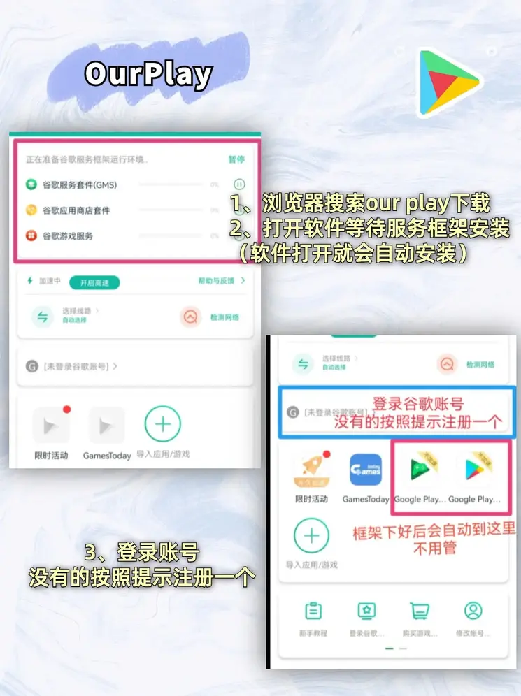 亚美体育app首页截图1